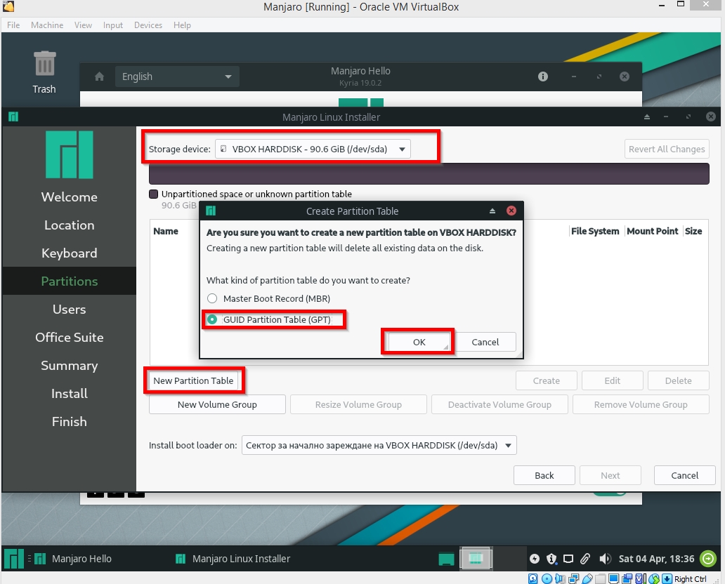 hard disk partitioning during installation - choice of GUID partition table